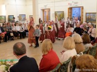 Концерт 40-летие Центра русской культуры и письменности МИР