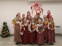 «С Рождеством!»